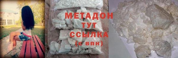 бошки Балабаново
