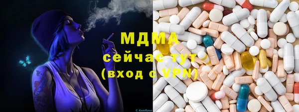 бошки Балабаново
