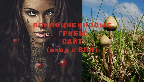 круглые Балахна