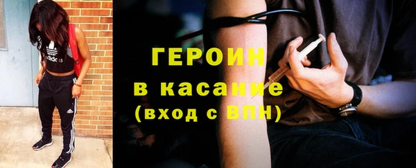 круглые Балахна
