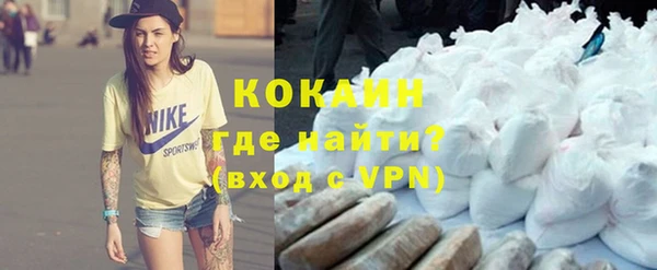 бошки Балабаново