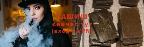 круглые Балахна