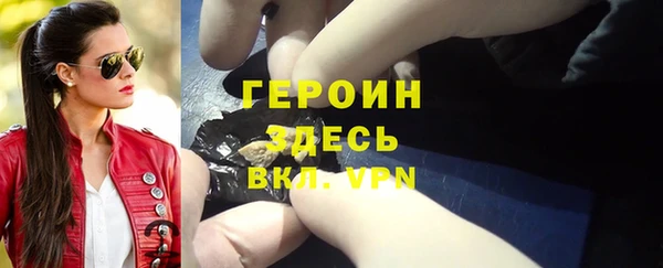 круглые Балахна