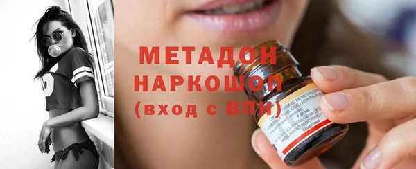 бошки Балабаново