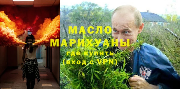 круглые Балахна