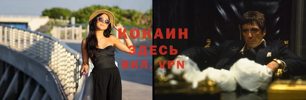 бошки Балабаново