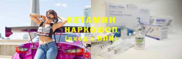 бошки Балабаново