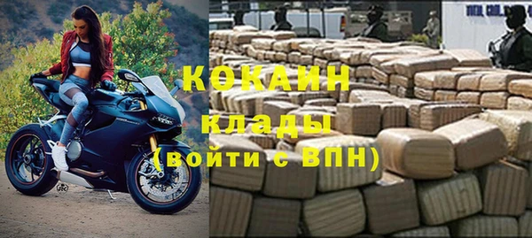 круглые Балахна
