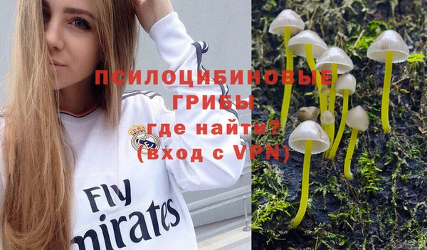 круглые Балахна