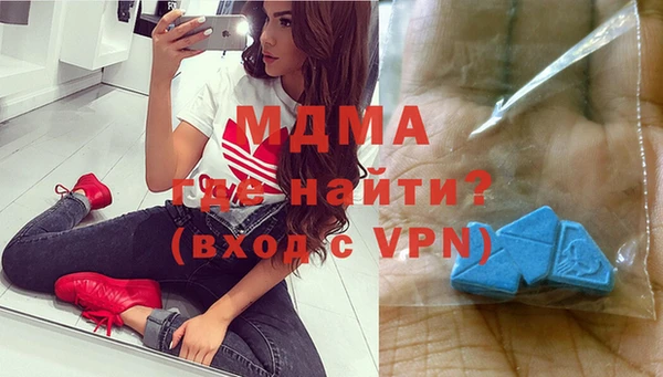 бошки Балабаново