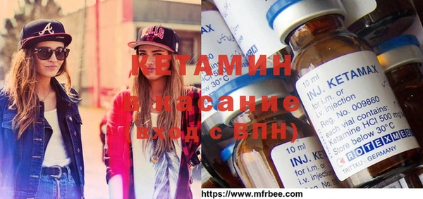 PSILOCYBIN Арсеньев