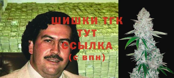 круглые Балахна