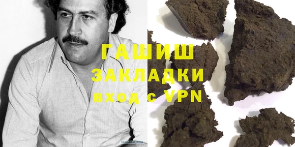 спайс Баксан