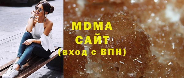спайс Баксан
