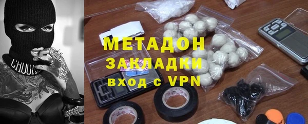 бошки Балабаново