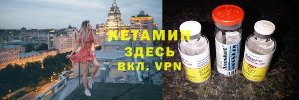круглые Балахна