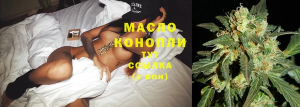 бошки Балабаново